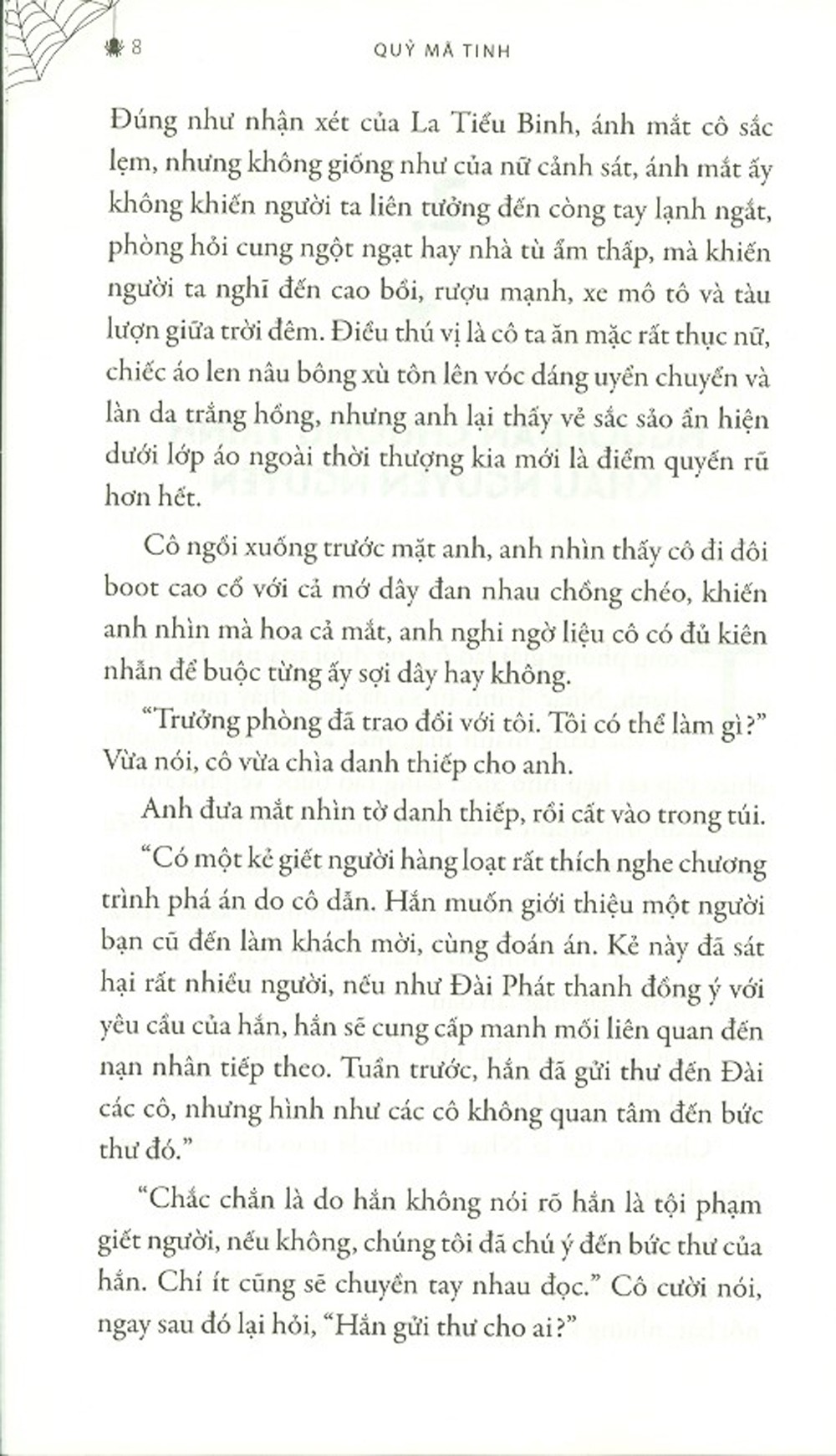 bộ mê cung nhện - tập 1 - Ảnh 9