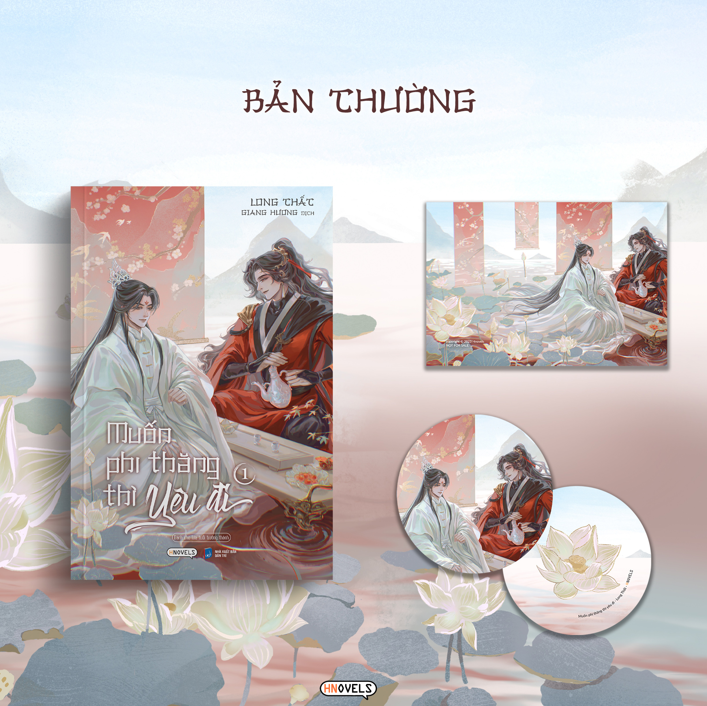 Bộ Muốn Phi Thăng Thì Yêu Đi - Tập 1 - Tặng Kèm Bookmark + Postcard - Ảnh 2