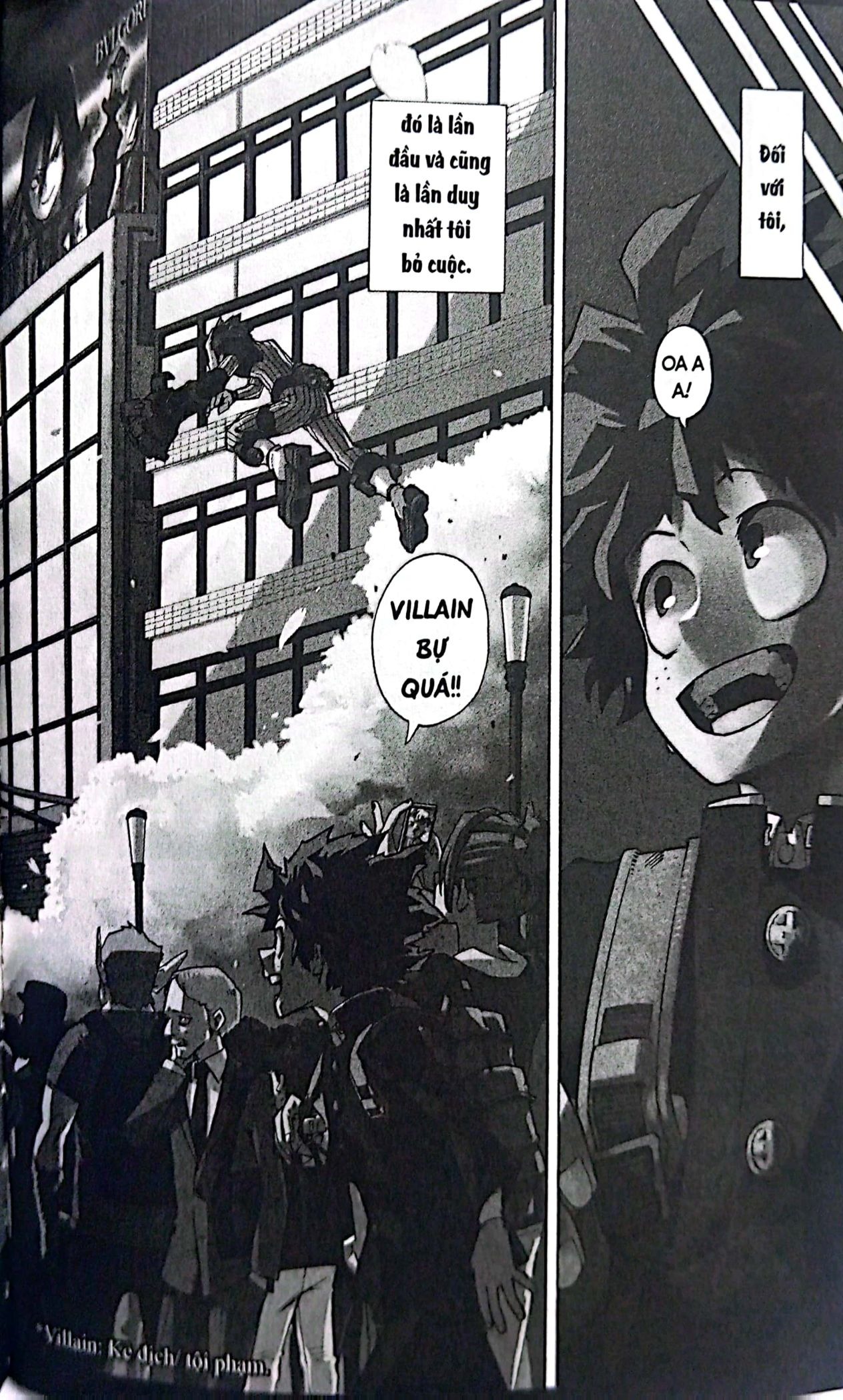 Bộ My Hero Academia - Học Viện Siêu Anh Hùng - Tập 1 - Midoriya Izuku - Khởi Đầu (Tái Bản 2025) - Ảnh 5