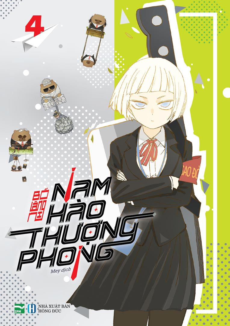 Bộ Nam Hào Thượng Phong - Tập 4 - Bản Sưu Tầm - Tặng Kèm 1 Box Nam Châm + 1 Chuông Gió Acrylic + 1 Set Sticker + 2 Thẻ Học Sinh Đựng Trong Bao - Ảnh 2