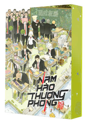 Bộ Nam Hào Thượng Phong - Tập 4 - Bản Sưu Tầm - Tặng Kèm 1 Box Nam Châm + 1 Chuông Gió Acrylic + 1 Set Sticker + 2 Thẻ Học Sinh Đựng Trong Bao - Ảnh 3