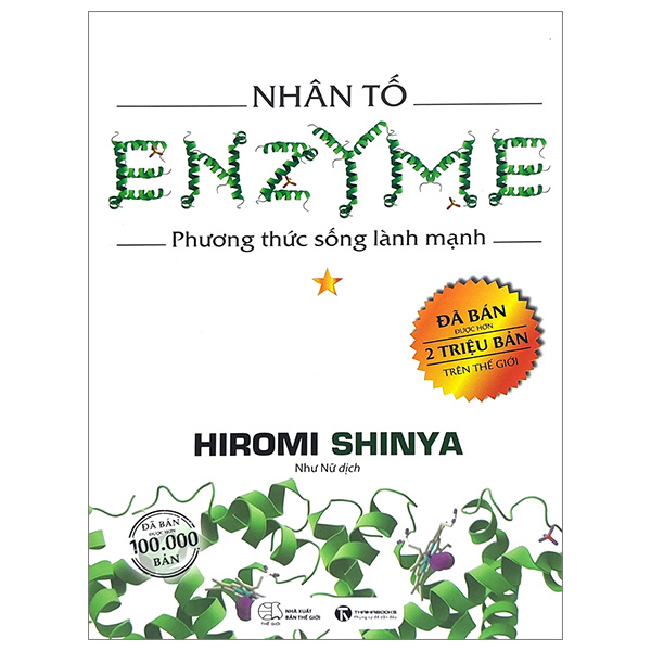 Bộ Nhân Tố Enzyme - Tập 4 - Minh Họa (Tái Bản 2024) - Ảnh 12
