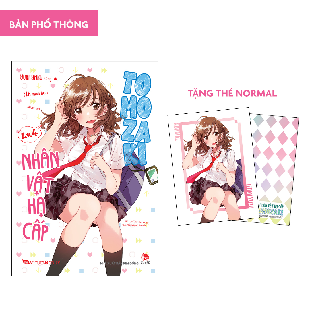 bộ nhân vật hạ cấp tomozaki - tập 4 - tặng thẻ normal - Ảnh 2