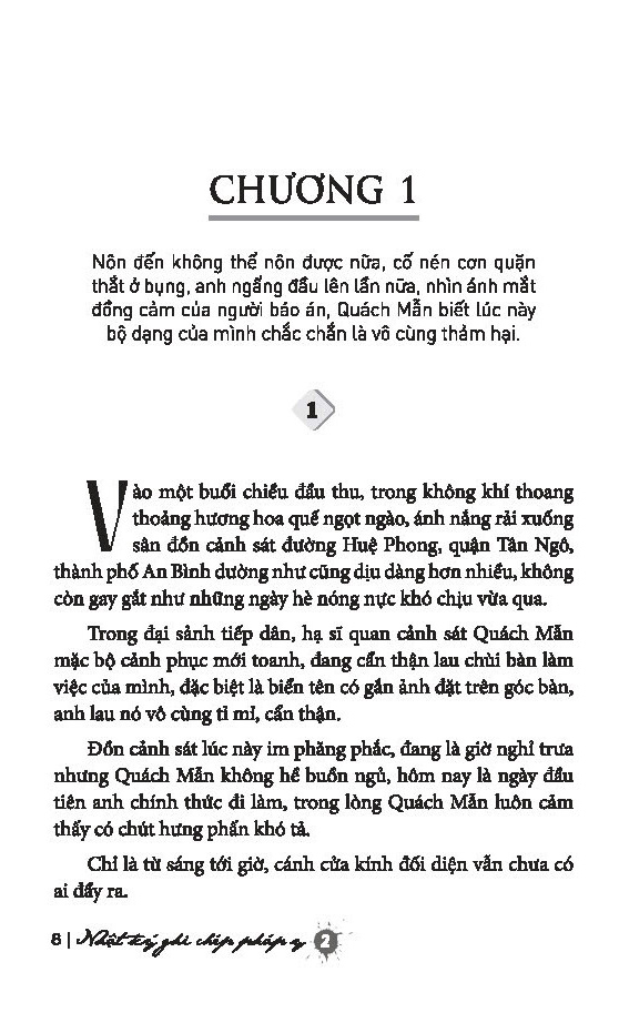 Bộ Nhật Ký Ghi Chép Pháp Y - Tập 2 - Thanh Âm Của Cái Chết - Ảnh 6
