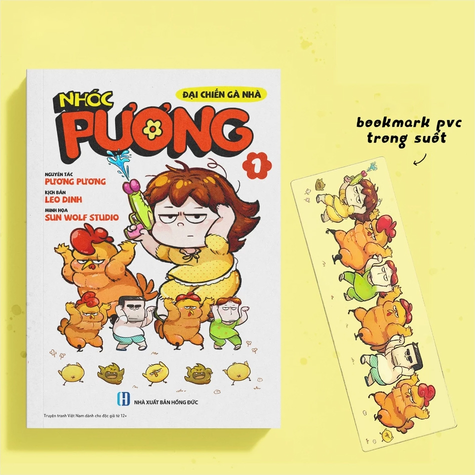 Bộ Nhóc Pương - Tập 1 - Đại Chiến Gà Nhà - Bản Sưu Tầm - Tặng Kèm Bookmark PVC Trong Suốt + Chữ Ký Tác Giả + Cặp Móc Khóa Độc Đáo + Cặp Plushie + Bộ Đôi Sticker - Ảnh 5