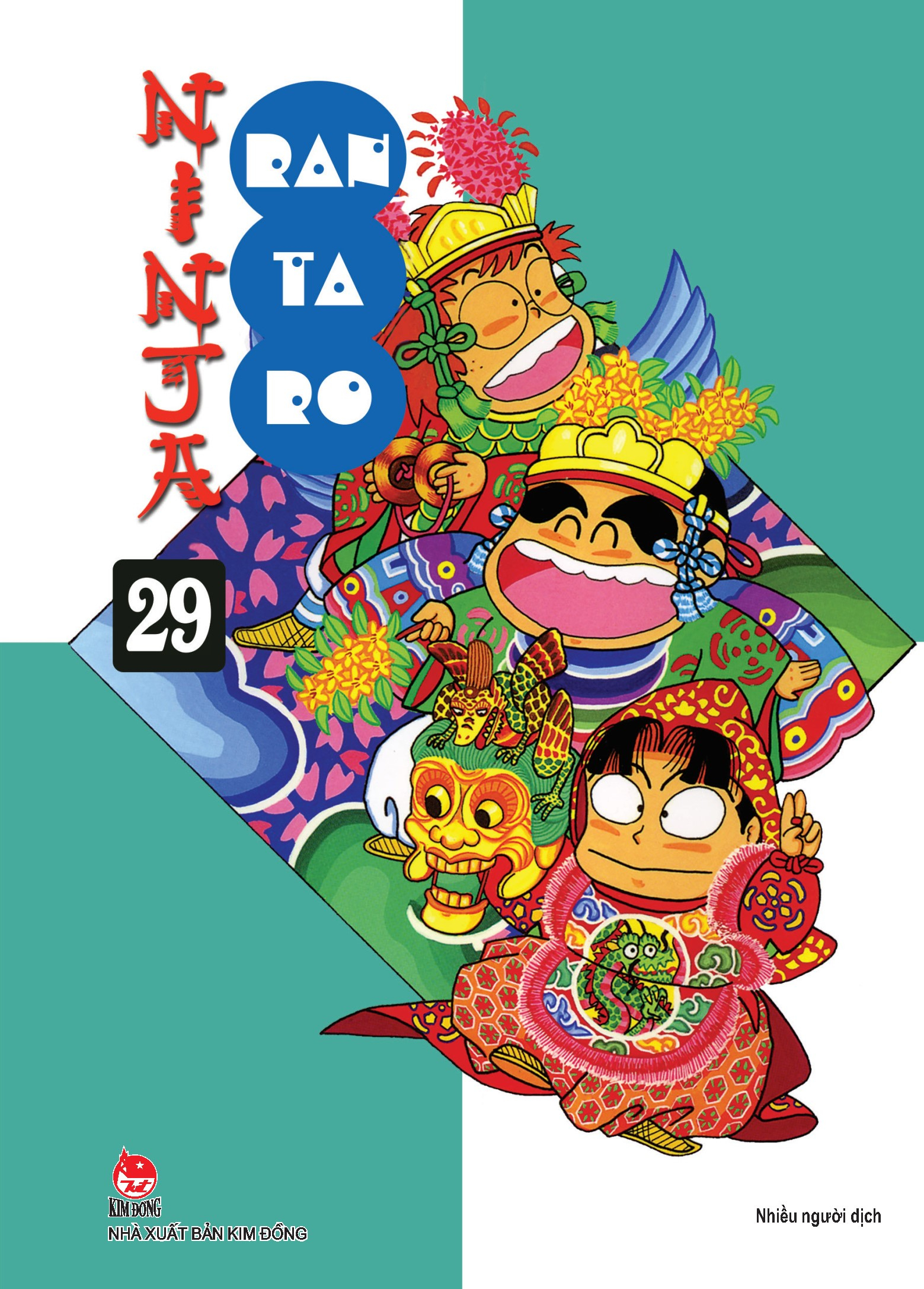 Bộ Ninja Rantaro - Tập 29 (Tái Bản 2024) - Ảnh 2