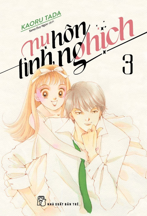 bộ nụ hôn tinh nghịch - tập 3 - Ảnh 2