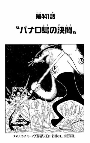bộ one piece 46 - Ảnh 8