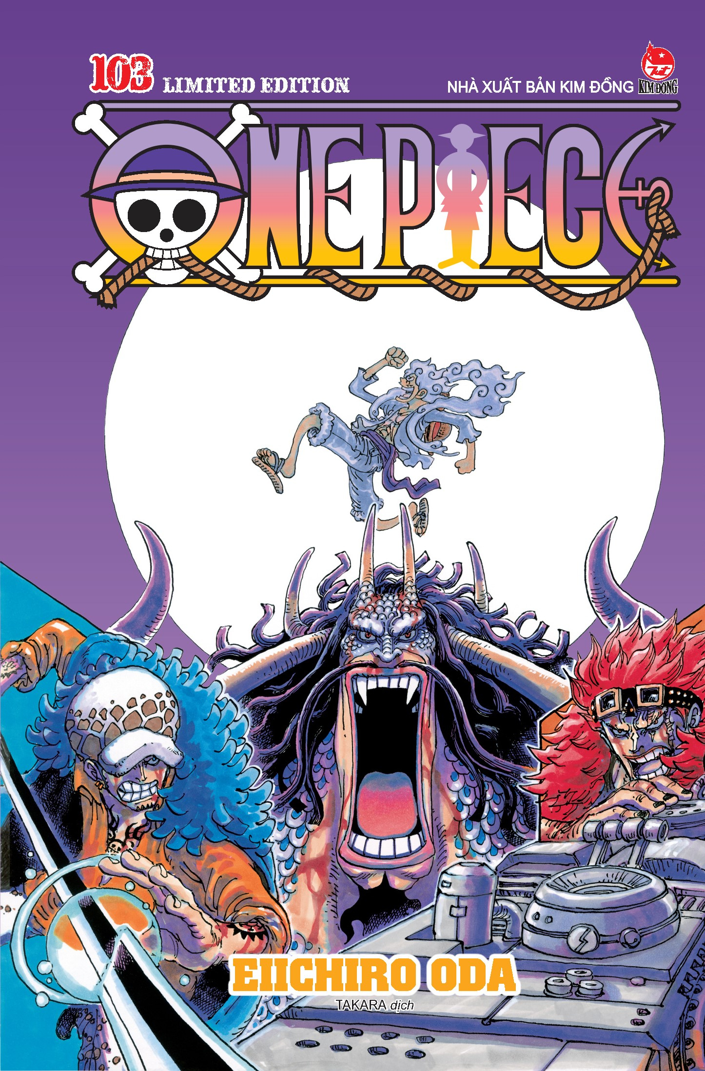 Bộ One Piece - Tập 103 - Chiến Binh Giải Phóng - Limited Edition - Bìa Cứng - Ảnh 2