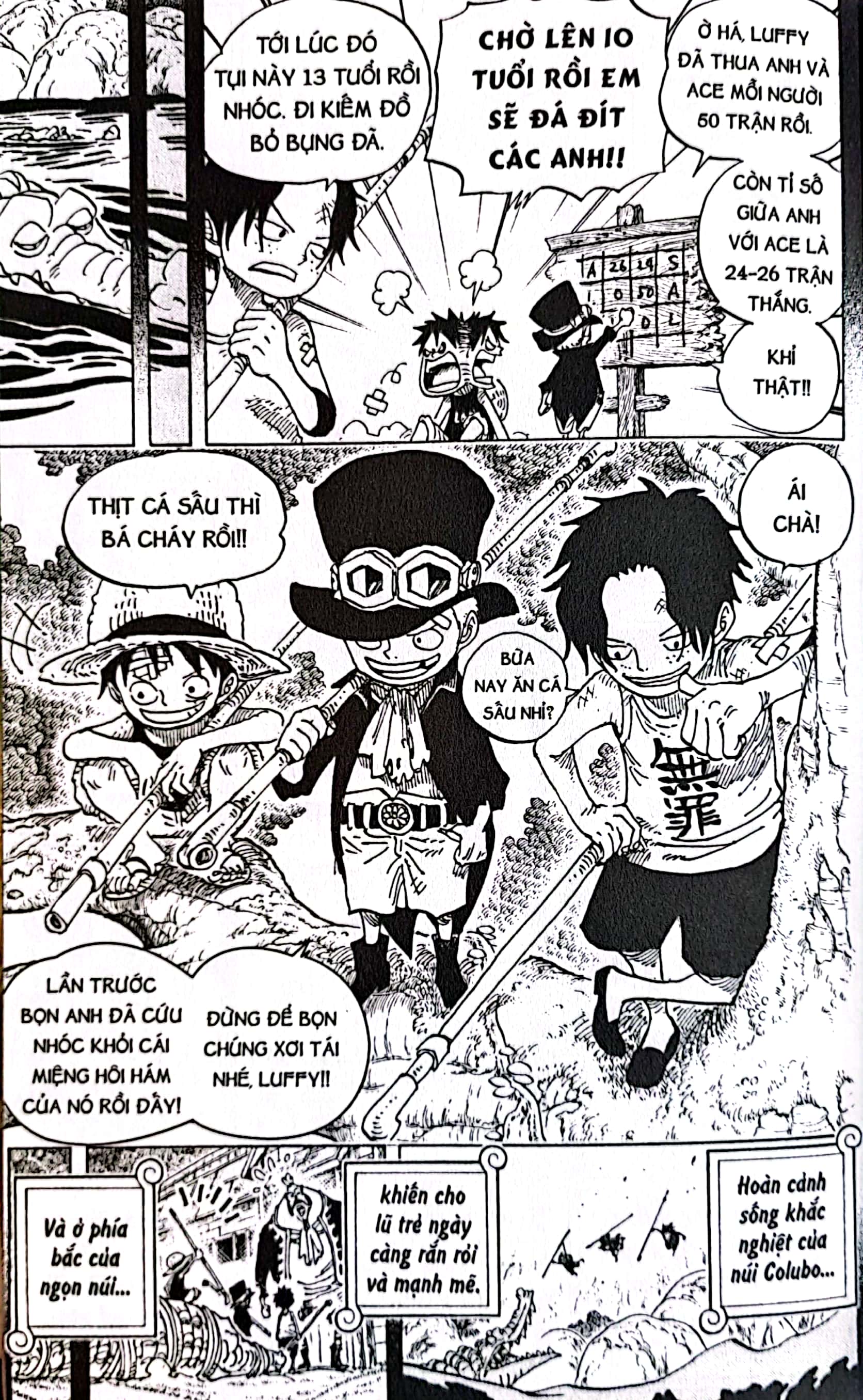 Bo
						
										
										One Piece - Tap 60 - Em Trai - Ban Bia Ao (Tai Ban 2025) - Ảnh 6