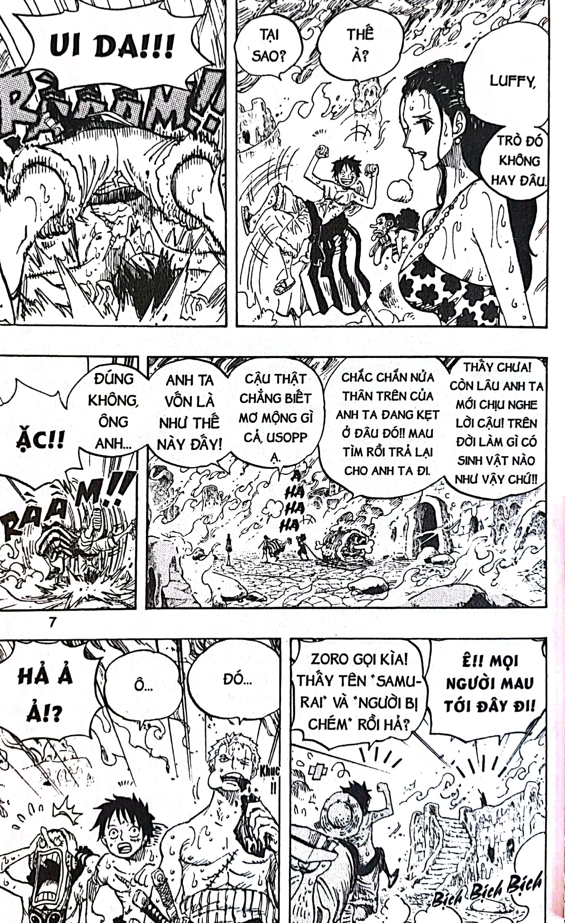 Bộ One Piece - Tập 67 - Cool Fight - Bản Bìa Áo (Tái Bản 2025) - Ảnh 6