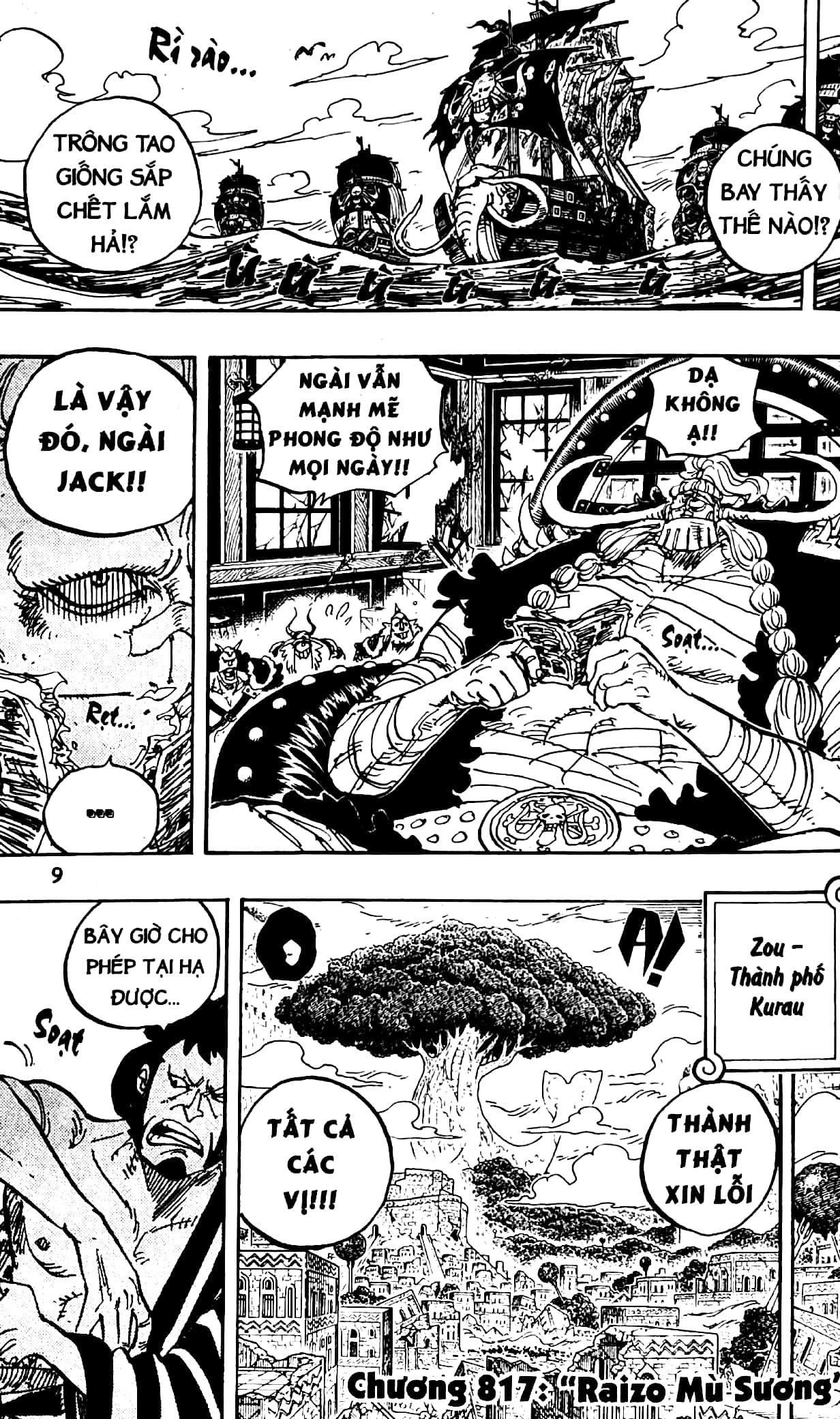 Bo
						
										
										One Piece - Tap 82 - The Gioi Xao Dong - Ban Bia Ao (Tai Ban 2022) - Ảnh 4