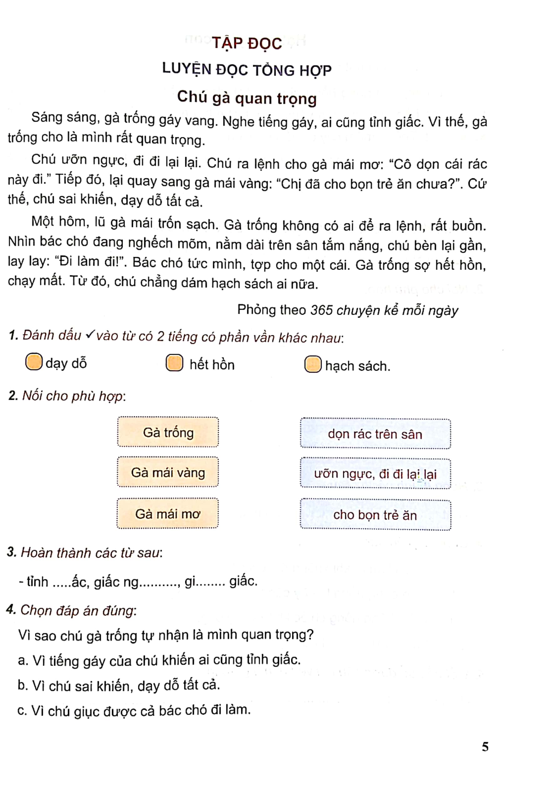 bộ phát triển năng lực học sinh môn tiếng viết lớp 1 - tập 2 - Ảnh 5