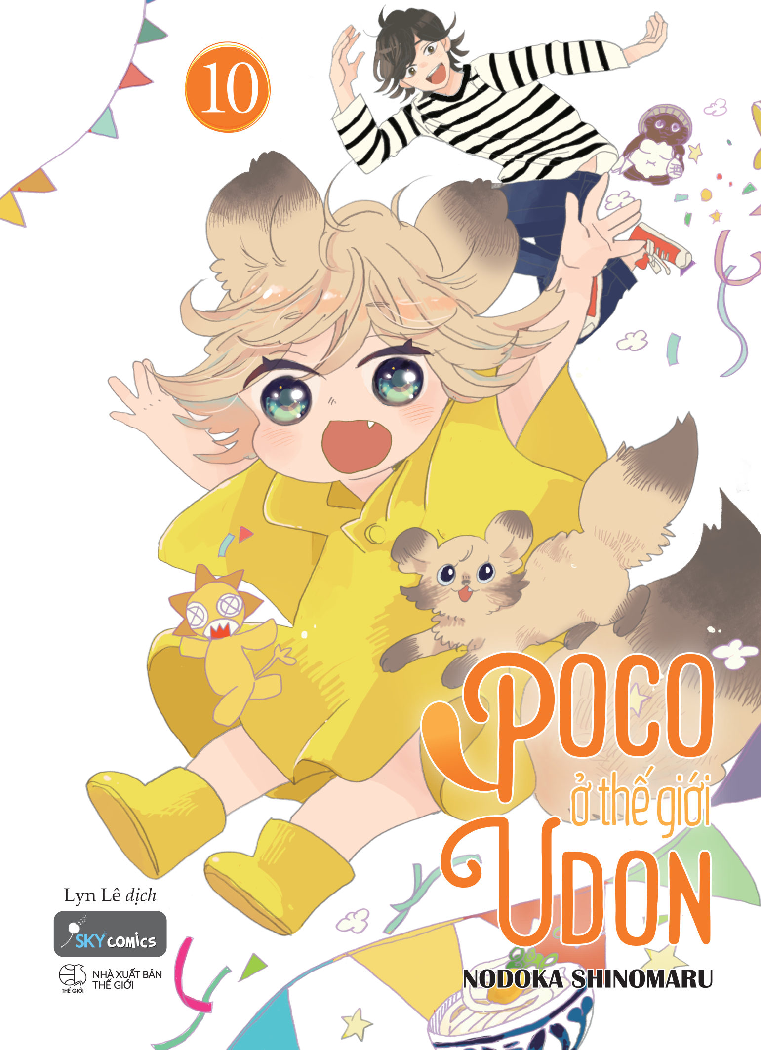 bộ poco ở thế giới udon - tập 10 - Ảnh 2