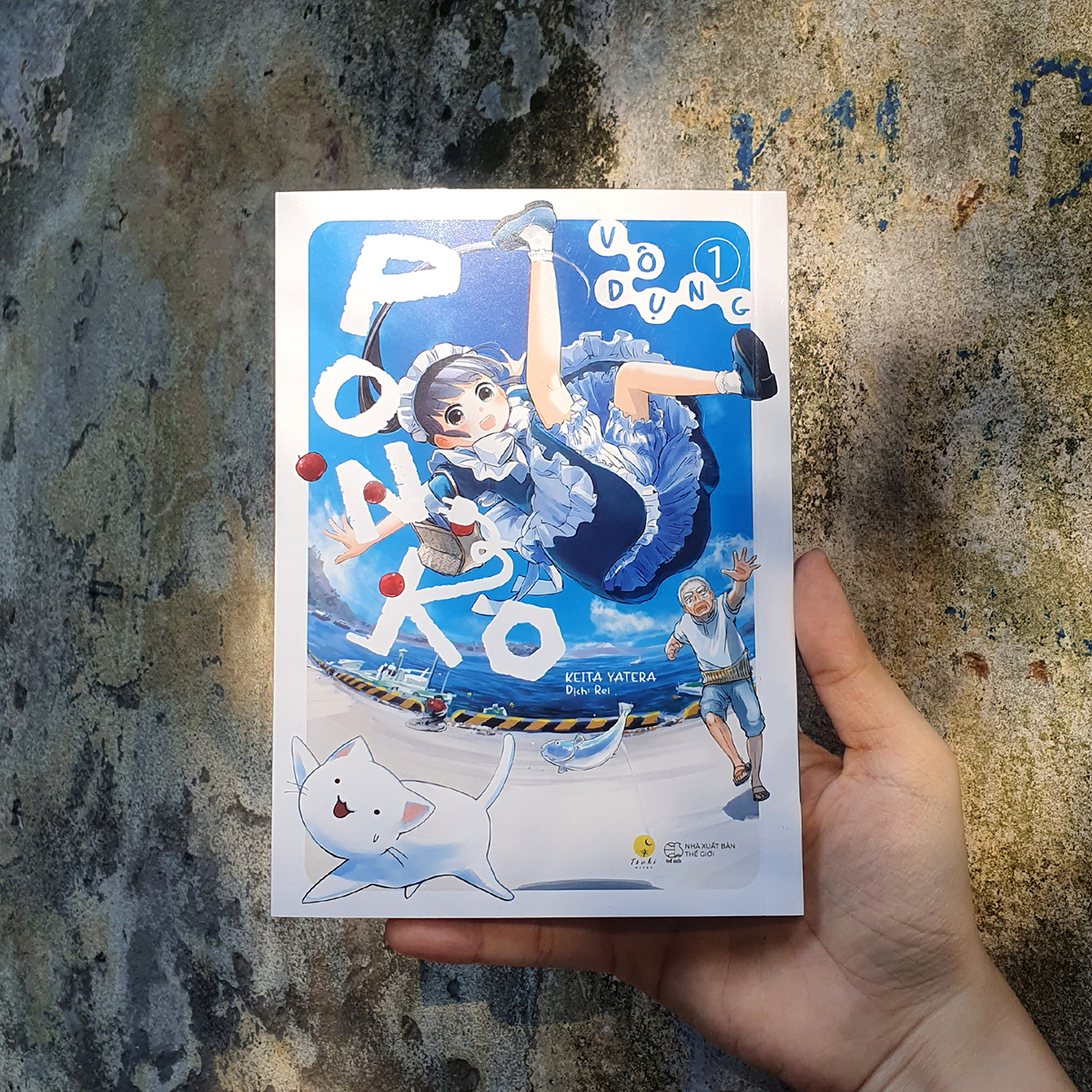 bộ ponko vô dụng - tập 1 - Ảnh 5