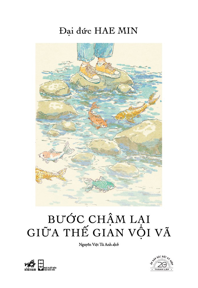 Bo Sach An Ban Dac Biet 20 Nam Thanh Lap Nha Nam - Bia Cung (Bo 20 Cuon) - An Ban So 43 - Ảnh 10
