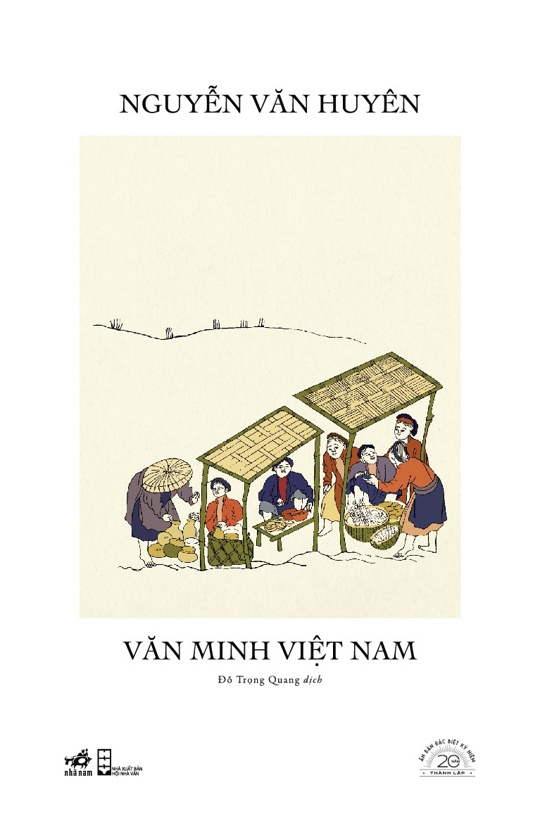 Bo Sach An Ban Dac Biet 20 Nam Thanh Lap Nha Nam - Bia Cung (Bo 20 Cuon) - An Ban So 83 - Ảnh 18