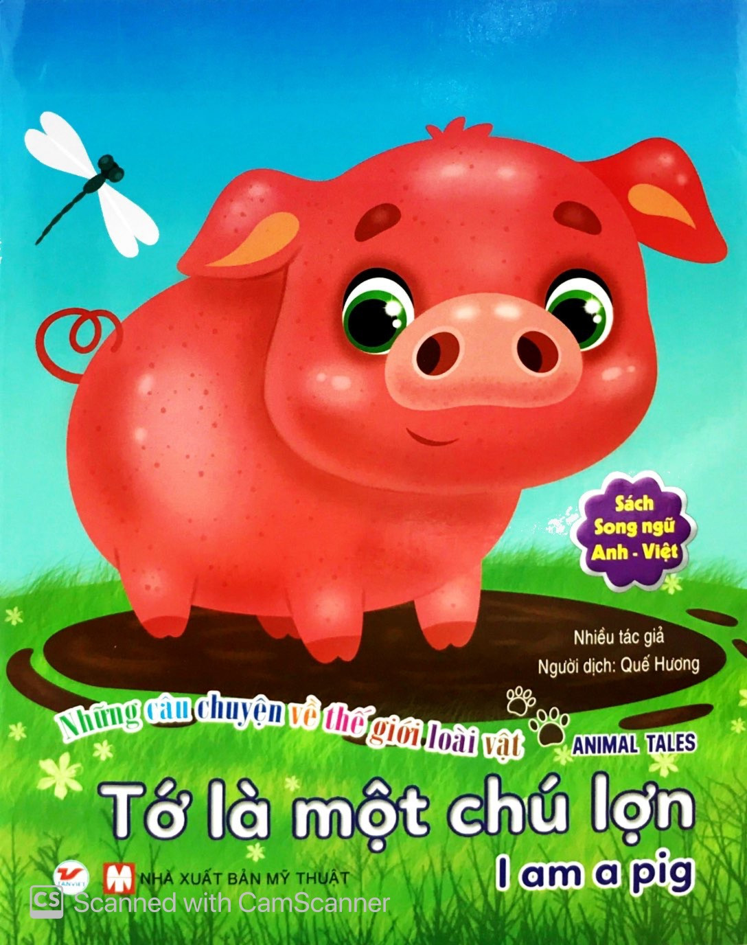 bộ sách những câu chuyện về thế giới loài vật 2 (bộ 6 cuốn) - Ảnh 17