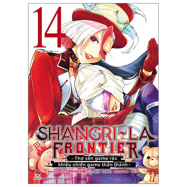 Bộ Shangri-La Frontier - Thợ Săn Game Rác Khiêu Chiến Game Thần Thánh - Tập 14