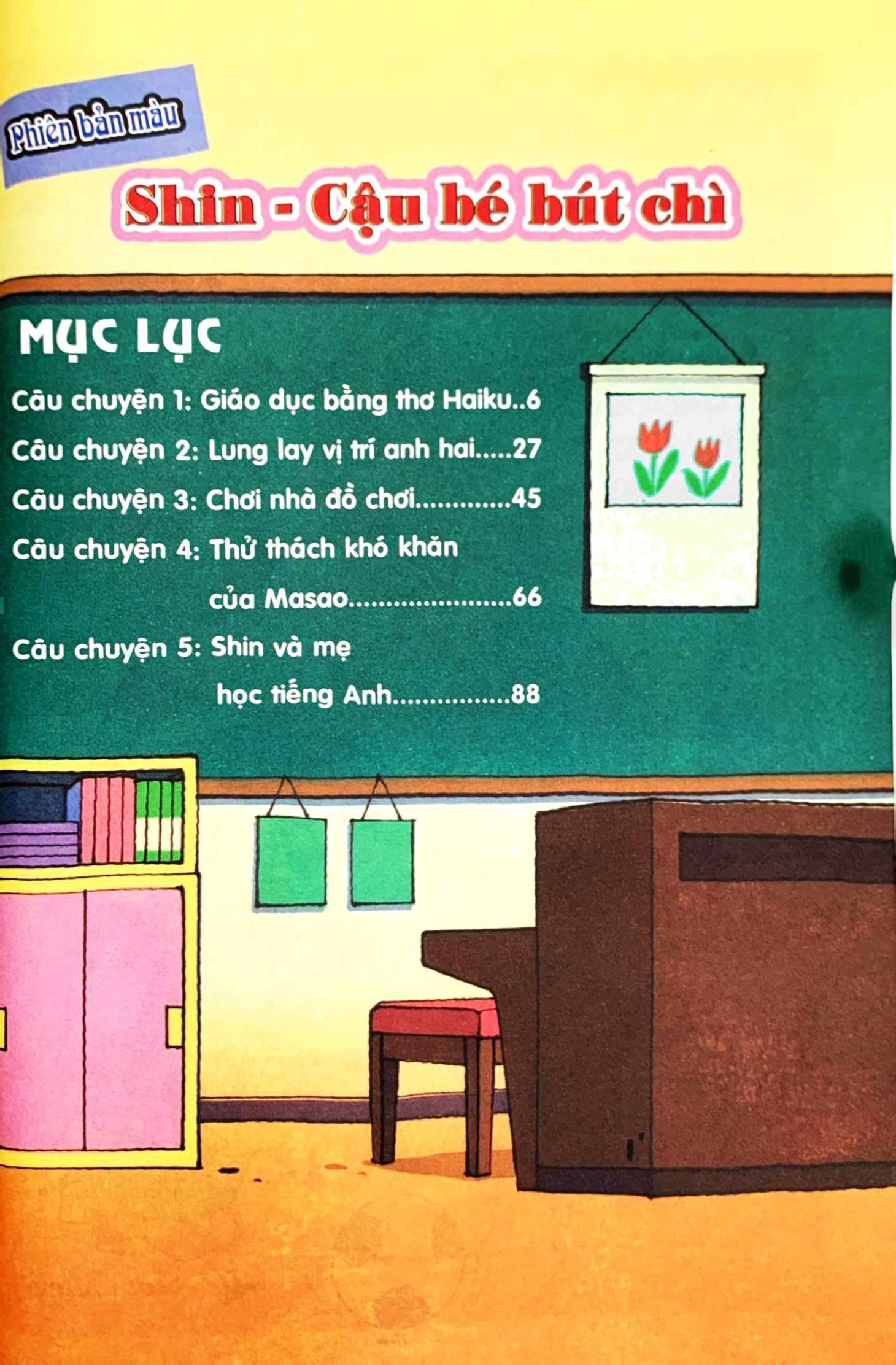 Bộ Shin - Cậu Bé Bút Chì - Phiên Bản Hoạt Hình Màu - Tập 19 - Shin Và Mẹ Học Tiếng Anh (Tái Bản 2025) - Ảnh 4