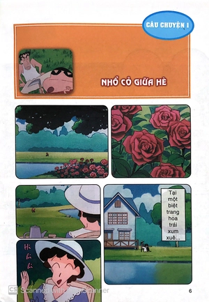 bộ shin - cậu bé bút chì - phiên bản hoạt hình màu - tập 27 (tái bản 2019) - Ảnh 7