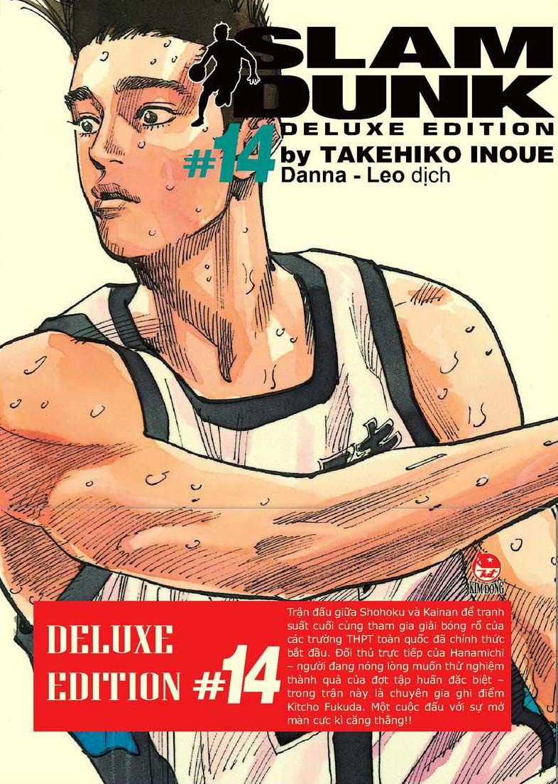Bộ Slam Dunk - Deluxe Edition - Tập 14 - Tặng Kèm Obi + Bìa Áo Limited Ngẫu Nhiên - Ảnh 2