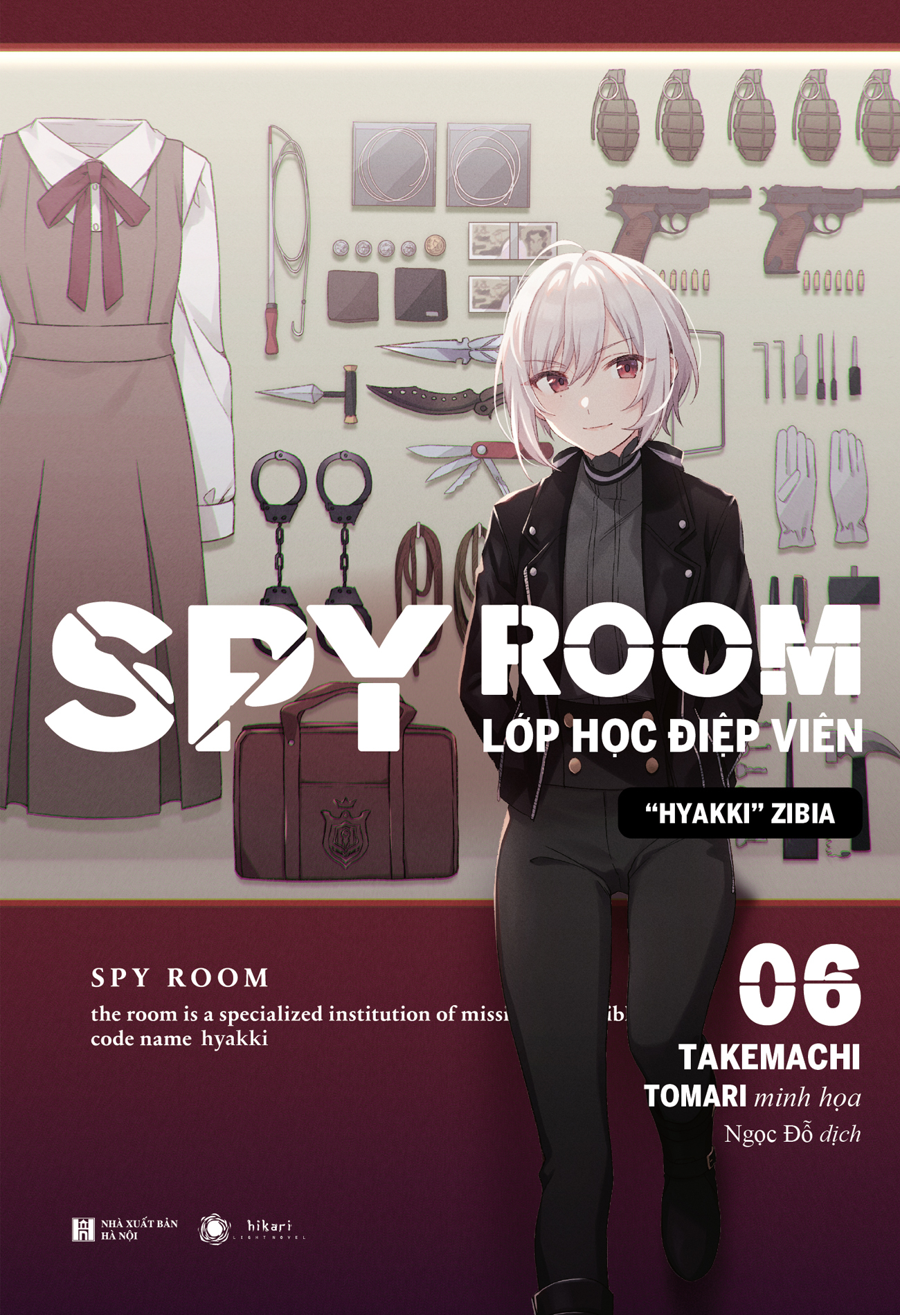 bộ spy room - lớp học điệp viên - tập 6: hyakki zibia - tặng kèm bookmark - Ảnh 2