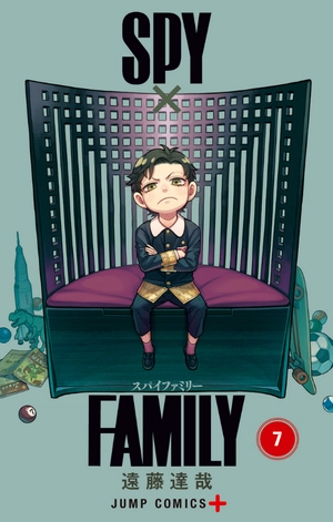 bộ spy x family 7 - Ảnh 2