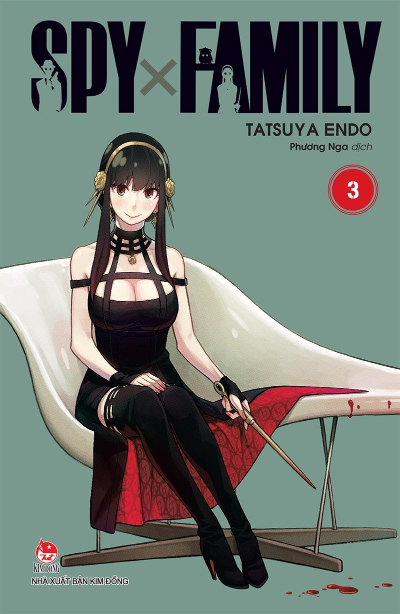 Bộ Spy X Family - Tập 3 (Tái Bản 2025) - Ảnh 2