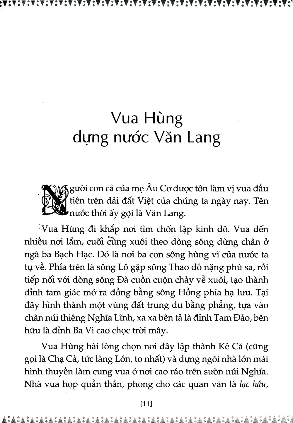 Bộ
						
										
										Sử Ta - Chuyện Xưa Kể Lại Tập 1 (Tái Bản 2018) - Ảnh 8