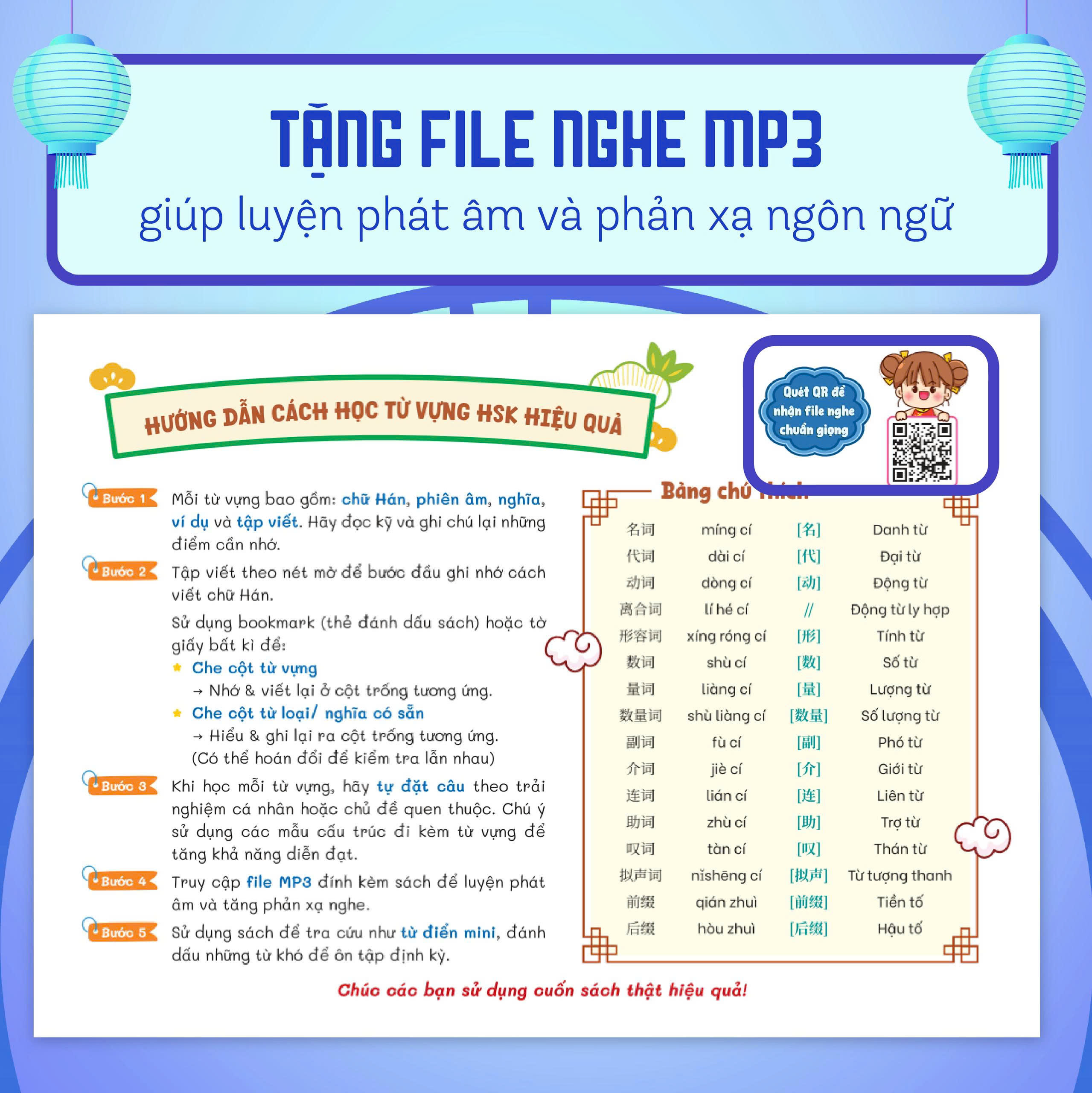 Bộ Takenote - Từ Vựng HSK Tiếng Trung - HSK3 Cung Cấp 900 Từ Vựng - Tập 1 - Ảnh 4