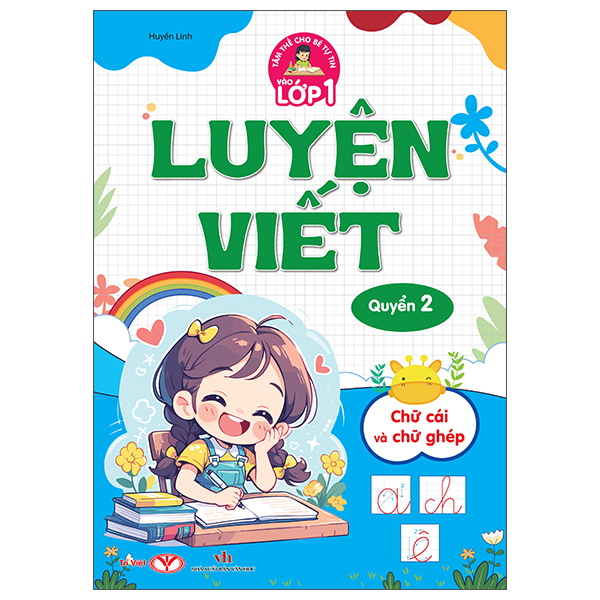 Bộ
						
										
										Tâm Thế Cho Bé Tự Tin Vào Lớp 1 - Bước Đầu Tập Viết - Quyển 1 - Ảnh 6