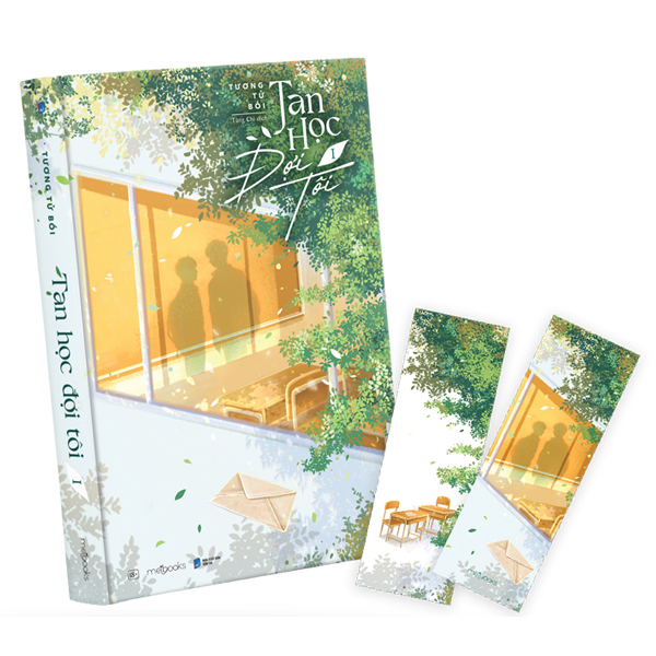 Bộ Tan Học Đợi Tôi - Tập 1 - Tặng Kèm Bookmark