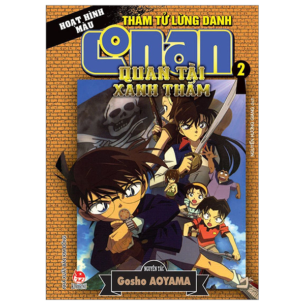Bộ Thám Tử Lừng Danh Conan - Hoạt Hình Màu - Quan Tài Xanh Thẳm - Tập 2 (Tái Bản 2024)