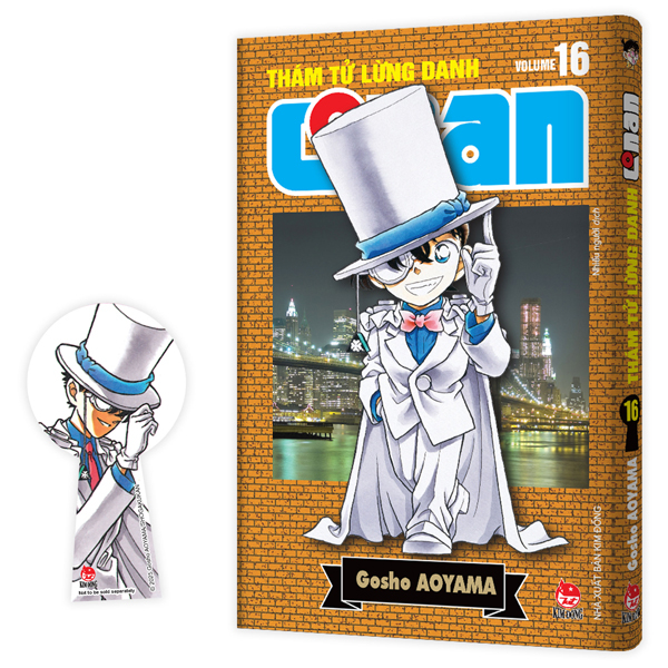 Bộ Thám Tử Lừng Danh Conan - Tập 16 - Bản Nâng Cấp - Tặng Kèm Bookmark