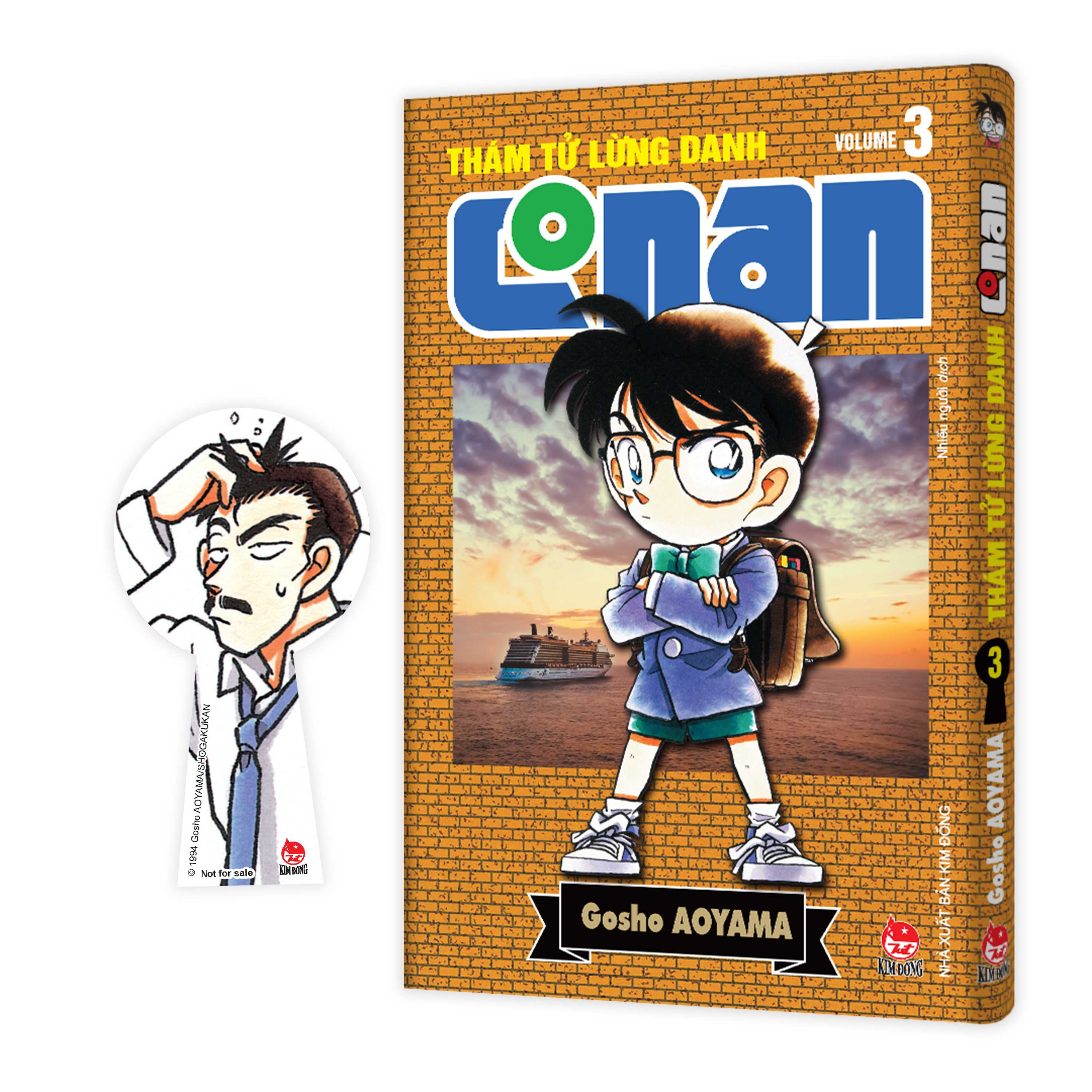 Bộ Thám Tử Lừng Danh Conan - Tập 3 - Bản Nâng Cấp - Tặng Kèm Bookmark - Ảnh 2