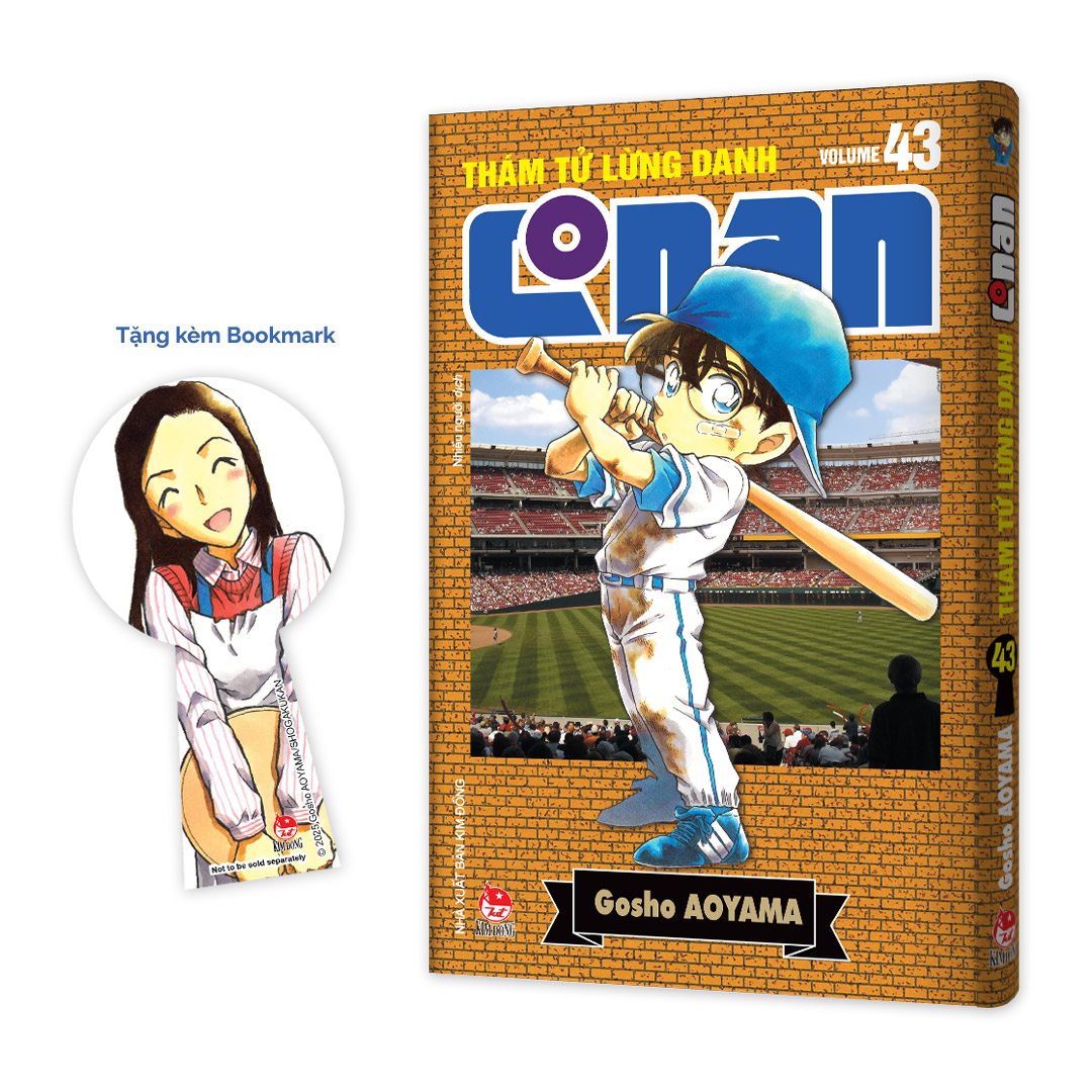 Bộ Thám Tử Lừng Danh Conan - Tập 43 - Bản Nâng Cấp - Tặng Kèm Bookmark - Ảnh 2