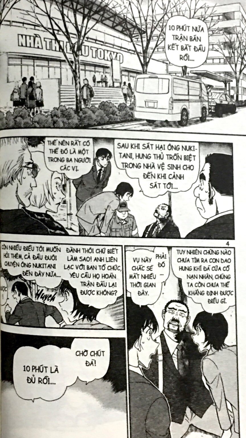 Bo
						
										
										Tham Tu Lung Danh Conan - Tap 94 - Ảnh 4