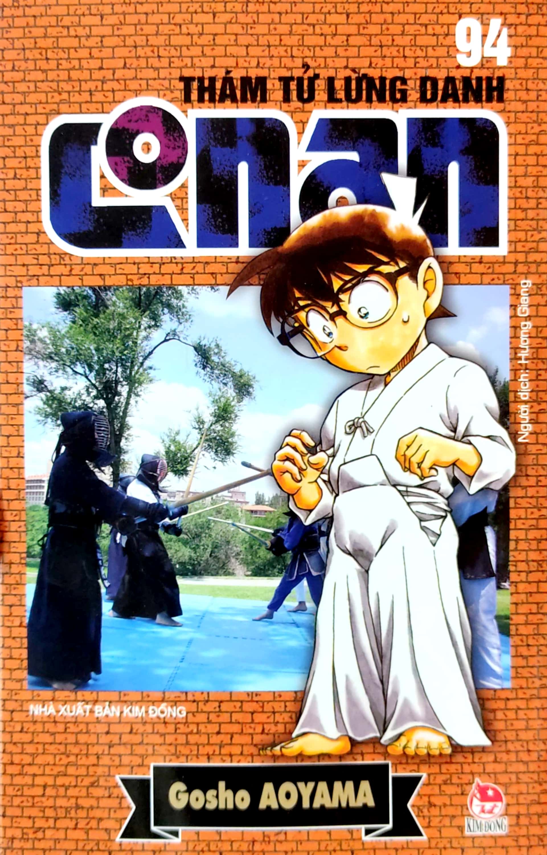 bộ thám tử lừng danh conan - tập 94 (tái bản 2023) - Ảnh 2