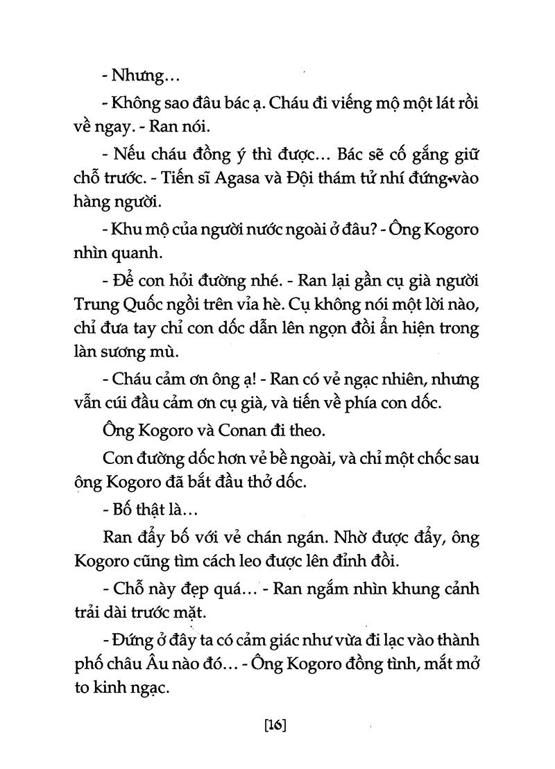 bộ thám tử lừng danh conan - tiểu thuyết - phù thủy xứ ejinbara (tái bản 2020) - Ảnh 11