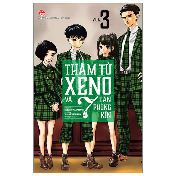 Bộ Thám Tử Xeno Và 7 Căn Phòng Kín - Tập 3