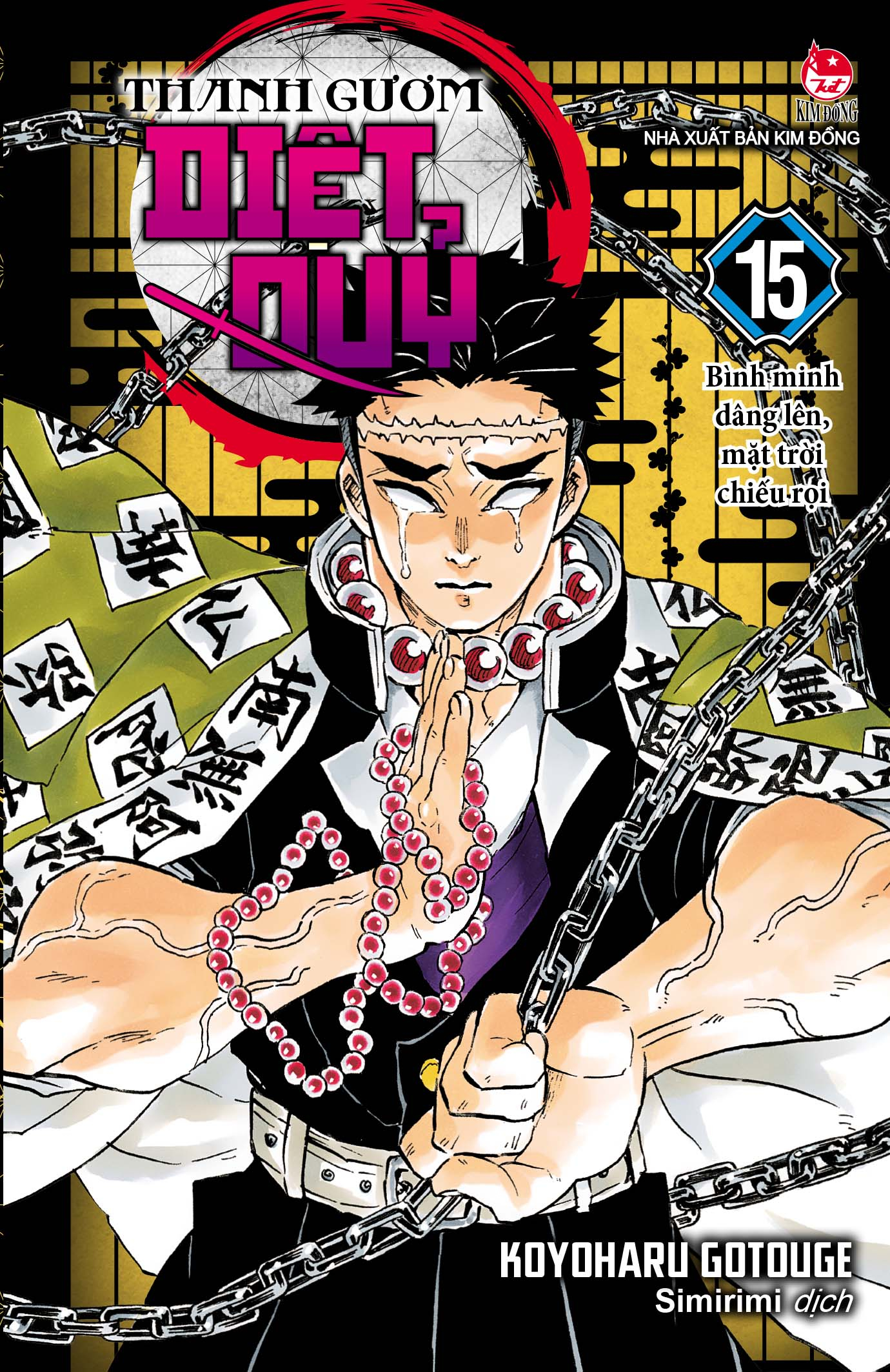 Bo
Thanh Guom Diet Quy - Kimetsu No Yaiba - Tap 15 - Binh Minh Dang Len, Mat Troi Chieu Roi (Tai Ban 2025) - Ảnh 2