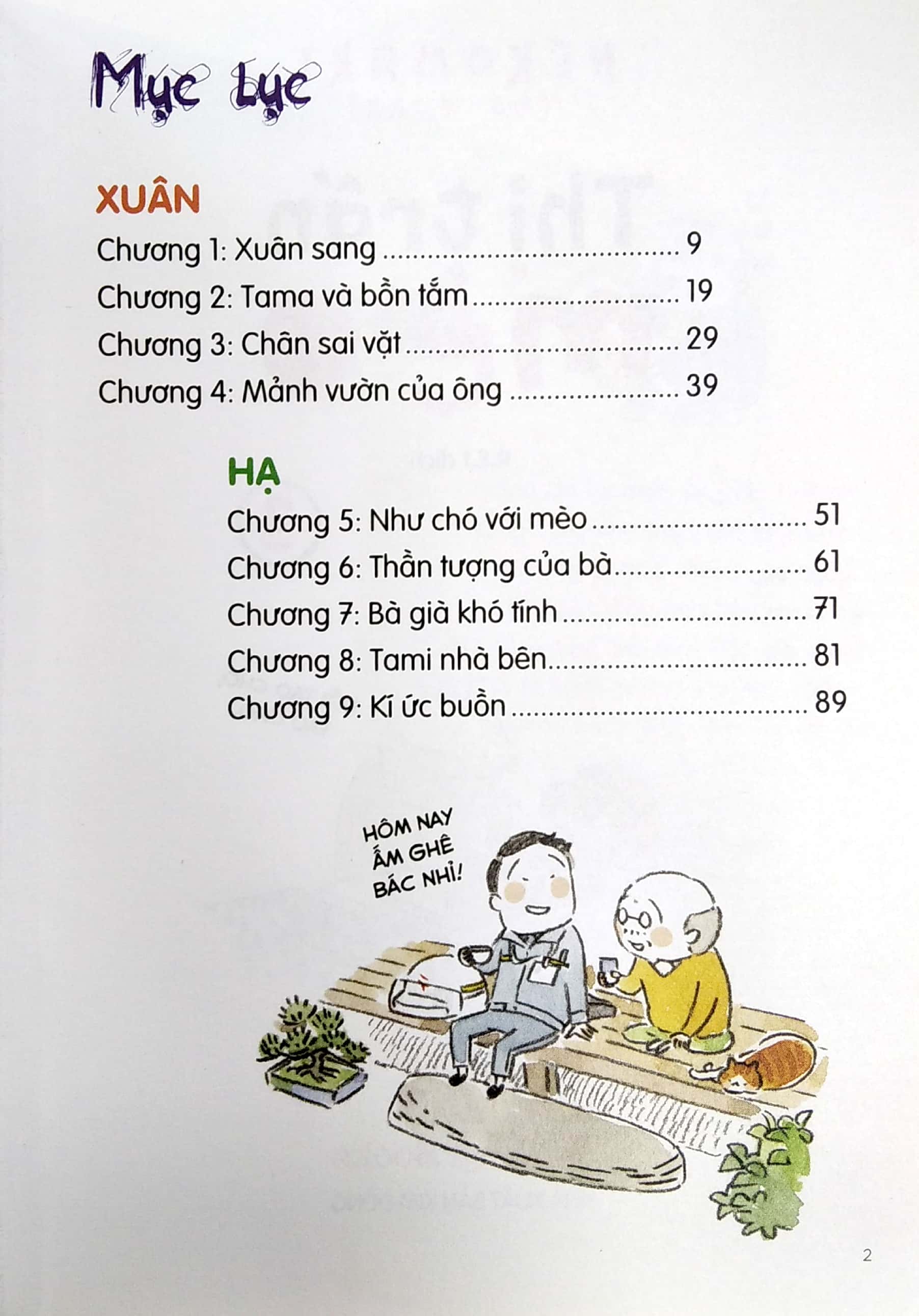 bộ thị trấn mèo - tập 3 (tái bản 2019) - Ảnh 3