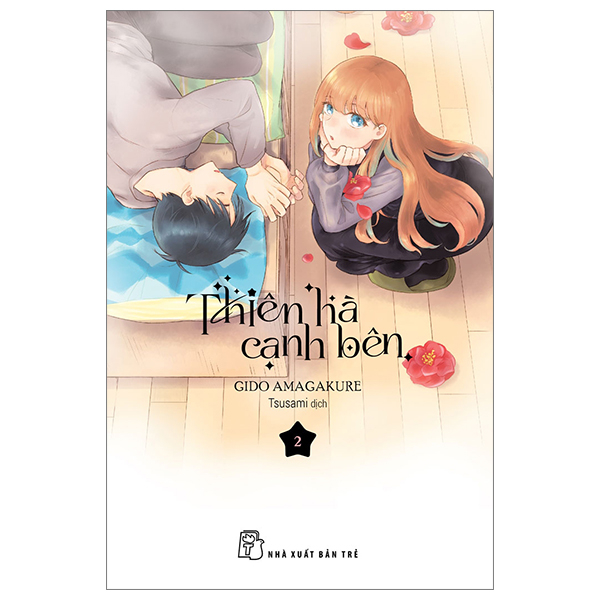 Bộ Thiên Hà Cạnh Bên - Tập 2