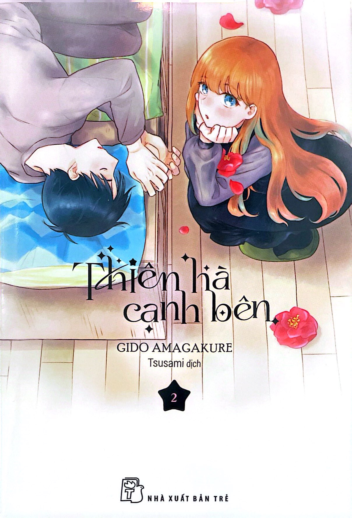 Bộ Thiên Hà Cạnh Bên - Tập 2 - Ảnh 3