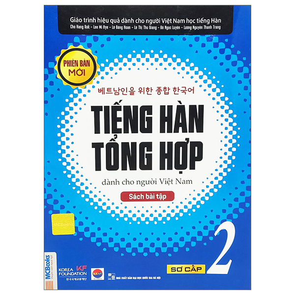 Bộ Tiếng Hàn Tổng Hợp Dành Cho Người Việt Nam - Sơ Cấp 2 - Sách Bài Tập (Tái Bản 2025)