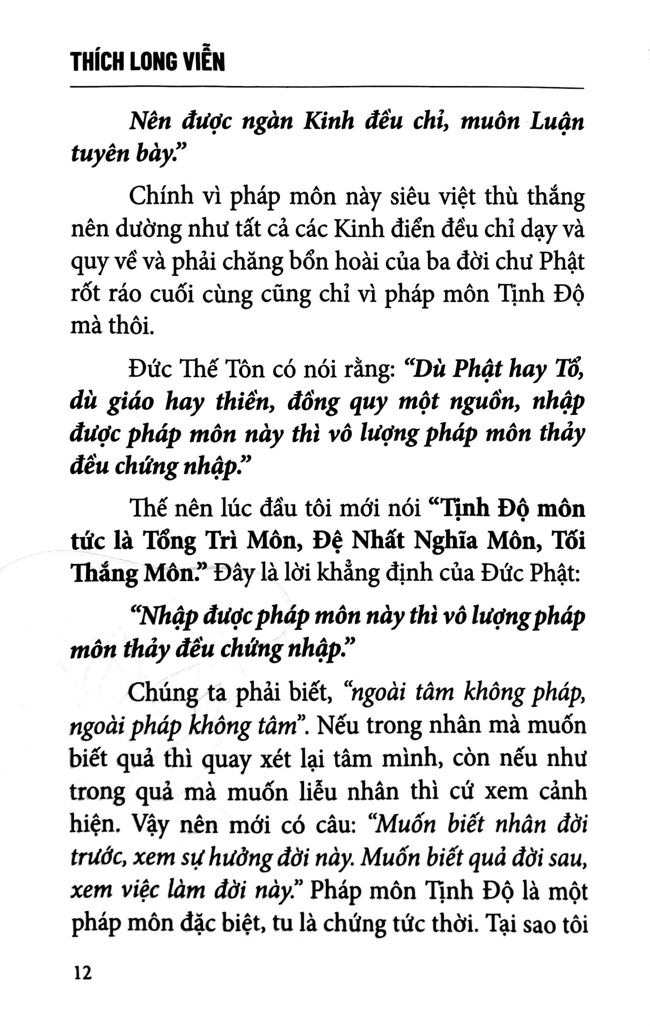 Bộ Tịnh Độ Pháp Yếu Lục - Tập 1 - Bìa Cứng - Ảnh 6