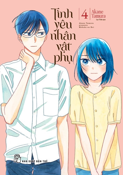 Bộ Tình Yêu Nhân Vật Phụ - Tập 4 - Ảnh 2