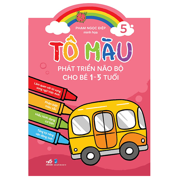 Bộ
						
										
										Tô Màu Phát Triển Não Bộ Cho Bé 1-5 Tuổi - Tập 15 - Đại Dương Diệu Kỳ - Ảnh 11