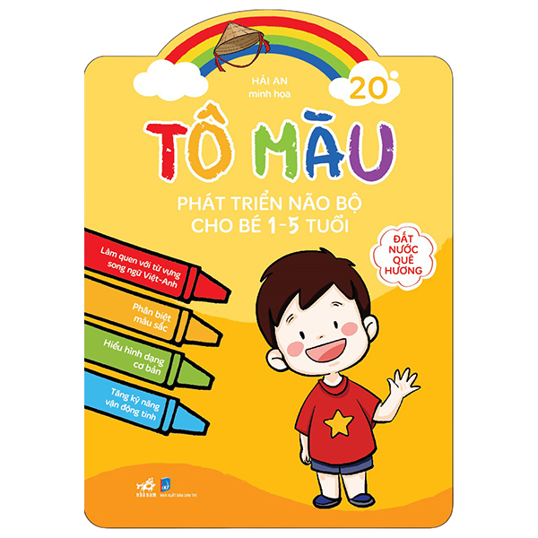 Bộ
						
										
										Tô Màu Phát Triển Não Bộ Cho Bé 1-5 Tuổi - Tập 15 - Đại Dương Diệu Kỳ - Ảnh 20